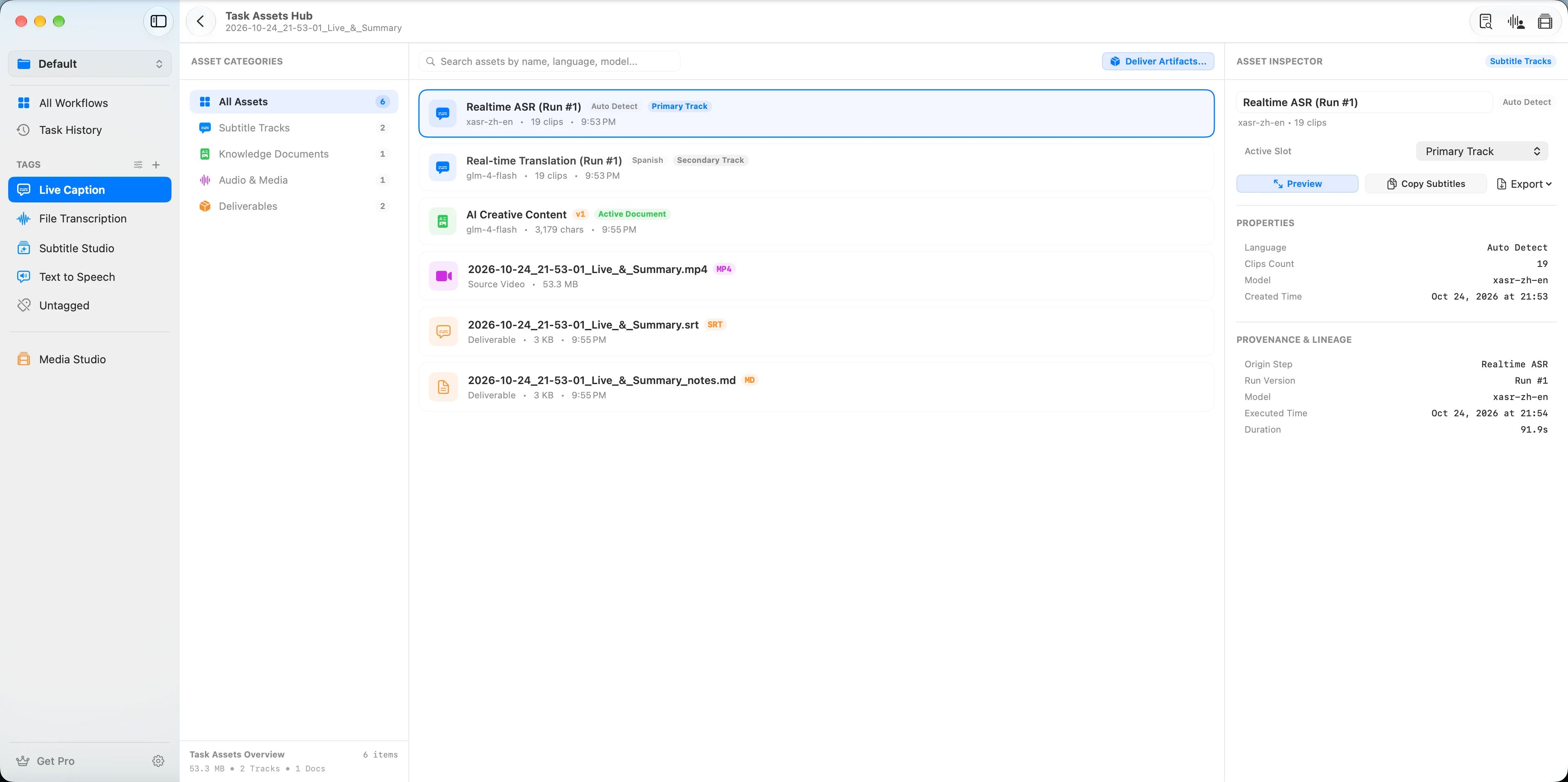 Context-Aware AI Copilot & Prompt Presets